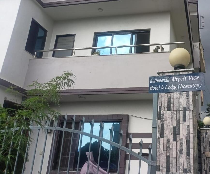 Kathmandu Airport View Hotel And Lodge Εξωτερικό φωτογραφία